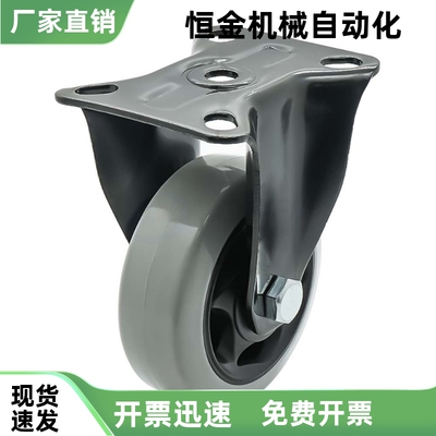 中型脚轮CDK01 CDL01 CDL11 CDL21-D75 D100 D125 D150-N P U
