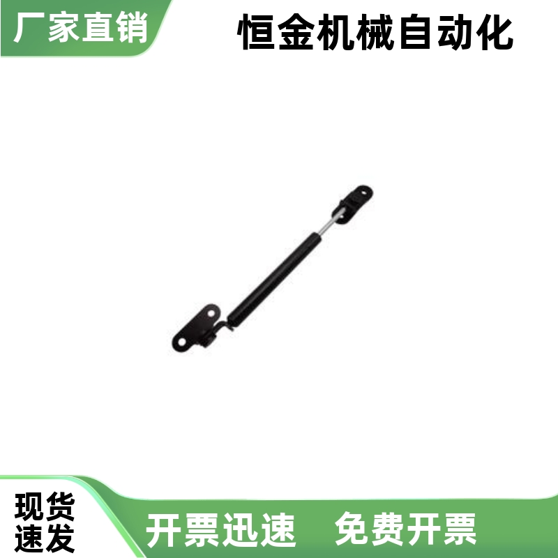 气弹簧 带支架GSE-D15 D22-S50 S100 S200-N49 N98 N196 N396