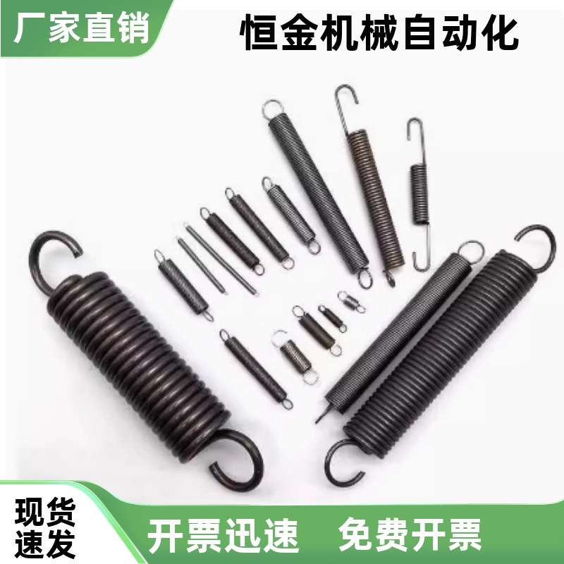 拉伸弹簧AWU BWU AUU BUU2 3 4 5 6 8-15 20 25 30 35 40 45 5055