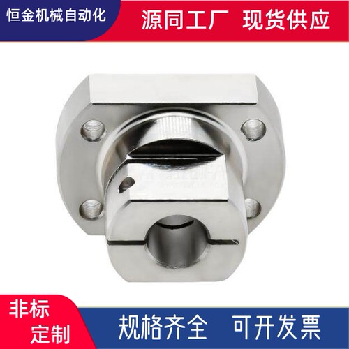底座用支座RBT02 RBT01 RBT06 RBT11 RBT52 RBT62-D10 D12 D15 16