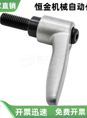 固定手柄 SCLDF CLCF CLCM CLCMD SCLDM5 6 8 10 12-7 10 14-C SC