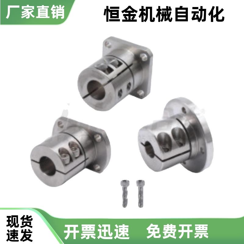 GBL21-D12 16 20 25 30 35 40 50开口法兰型导向轴支座 加长型