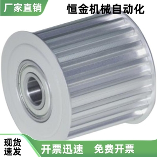 H200 EVD32 H150 H100 H075 EVD31 同步轮惰轮EVD01