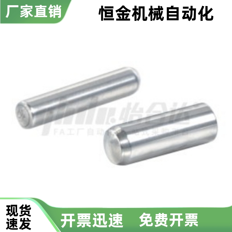 直杆型定位销BLW82-h7-D2 D3 D4 D5 D6 D78-L6 L8 L10 L12 L15 20