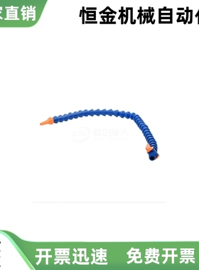 万向曲管(套件)J-XWX01 J-XWX02 J-XWX03-2 3 4-BU-1 2-1 2-H1 H2