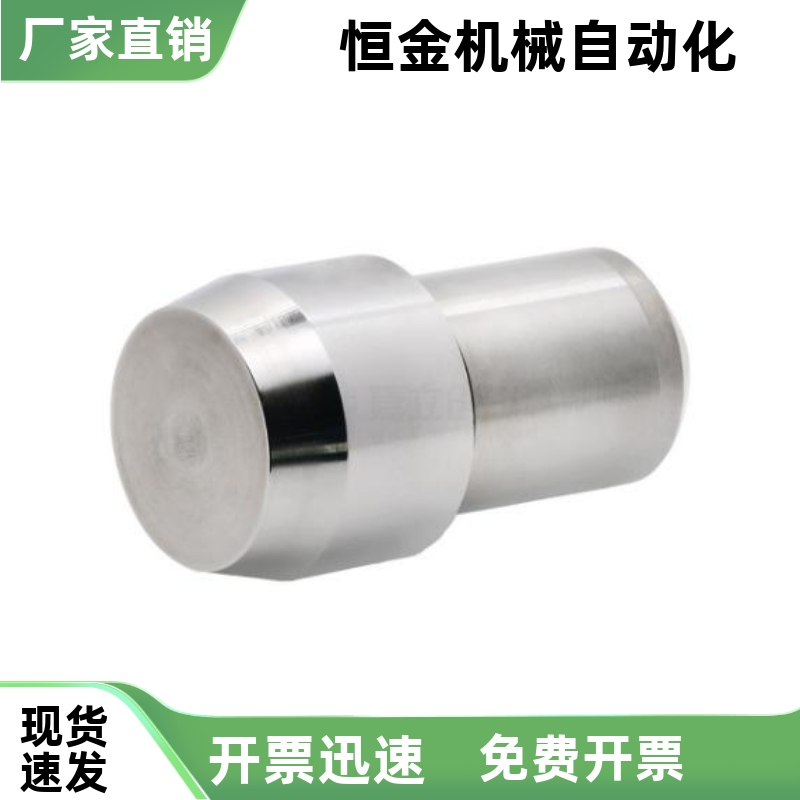 定位销大头锥角型YBP01 YBP02 YBP03 YBP05 YBP06 YBP08-D2 D3-P4