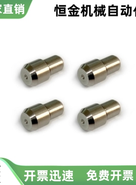 定位销C-JPBB C-JPDB JPBB2 3 4 5 6 8 10 12 16-3 4 5 6 8 10 12