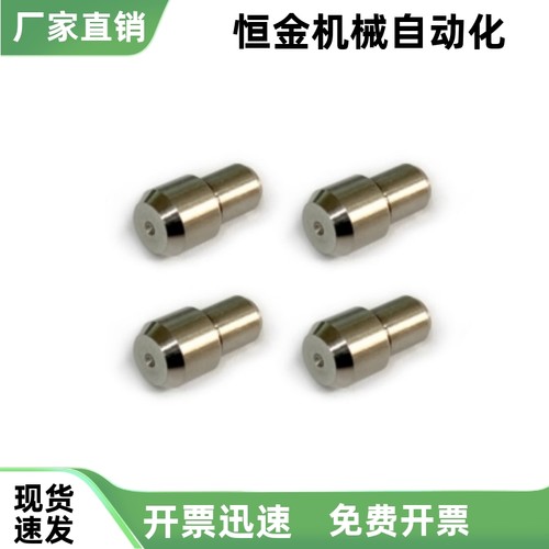 定位销C-JPBB C-JPDB JPBB2 3 4 5 6 8 10 12 16-3 4 5 6 8 10 12