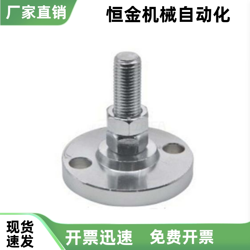 重载脚杯E-WAB01 E-WAB03 E-WAB04 E-WAB07-D80 D100-M16 M20-L50