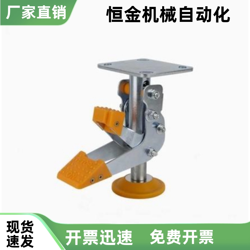 脚踏式制动器    ABRK-117 138 163 213