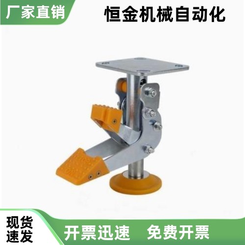 脚踏式制动器    ABRK-117 ABRK-138 ABRK-163 ABRK-213