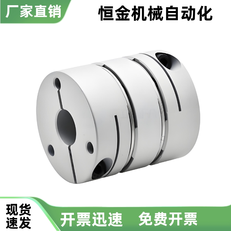 膜片式联轴器DBM52 DBM62-D15 D19  D25 D27 D34 D39-d6 d8-e6