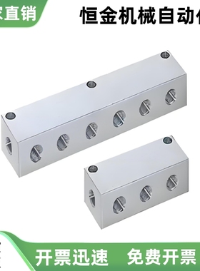 E-BMIAN E-BMSLN1 2 3 4 5 6-11 12 22 24 23 33 44气压用歧管块