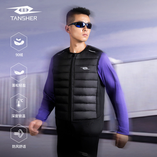 弹射者运动马甲羽绒鸭绒男款外穿圆领新款黑色灰色冬轻薄保暖内胆
