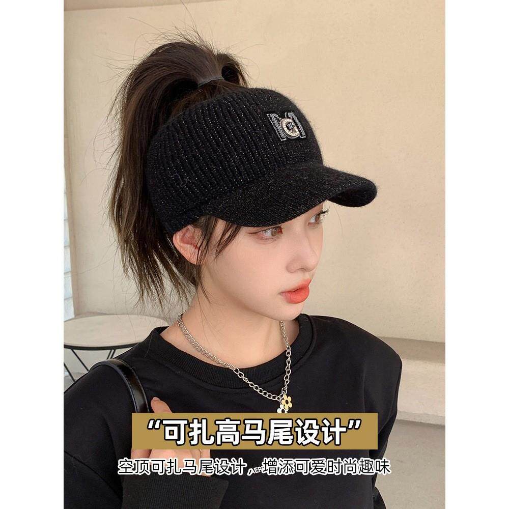扎头发戴的帽子冬季适合扎高马尾脏鞭子棒球帽针织鸭舌帽女显脸小