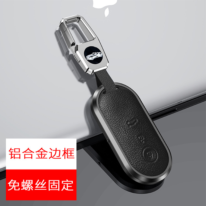 适用于问界钥匙套问界M9aito问界m5华为m7汽车全包铝合金钥匙扣