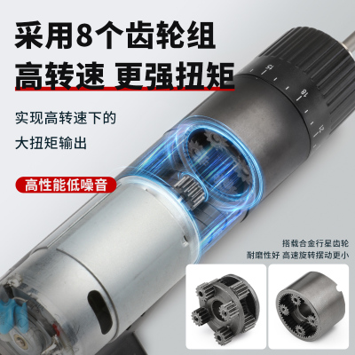 奇力速电批BSD-101电动螺丝刀220V直插式电动起子 BSD-102比速迪