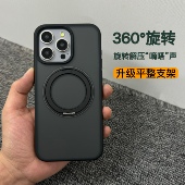 适用苹果16Promax360度旋转支架手机壳15Promax磁吸14pro支架Plus防摔13pro磨砂O1s支点壳苹果新款 保护套