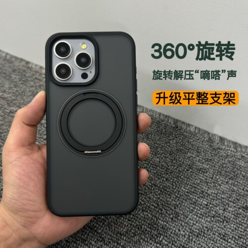 苹果16/15/14/13系列旋转支架o1s