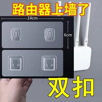 4 пары двойной пряжки [6x14 Sub -Mouth+Mother Roth] Только 276 событий