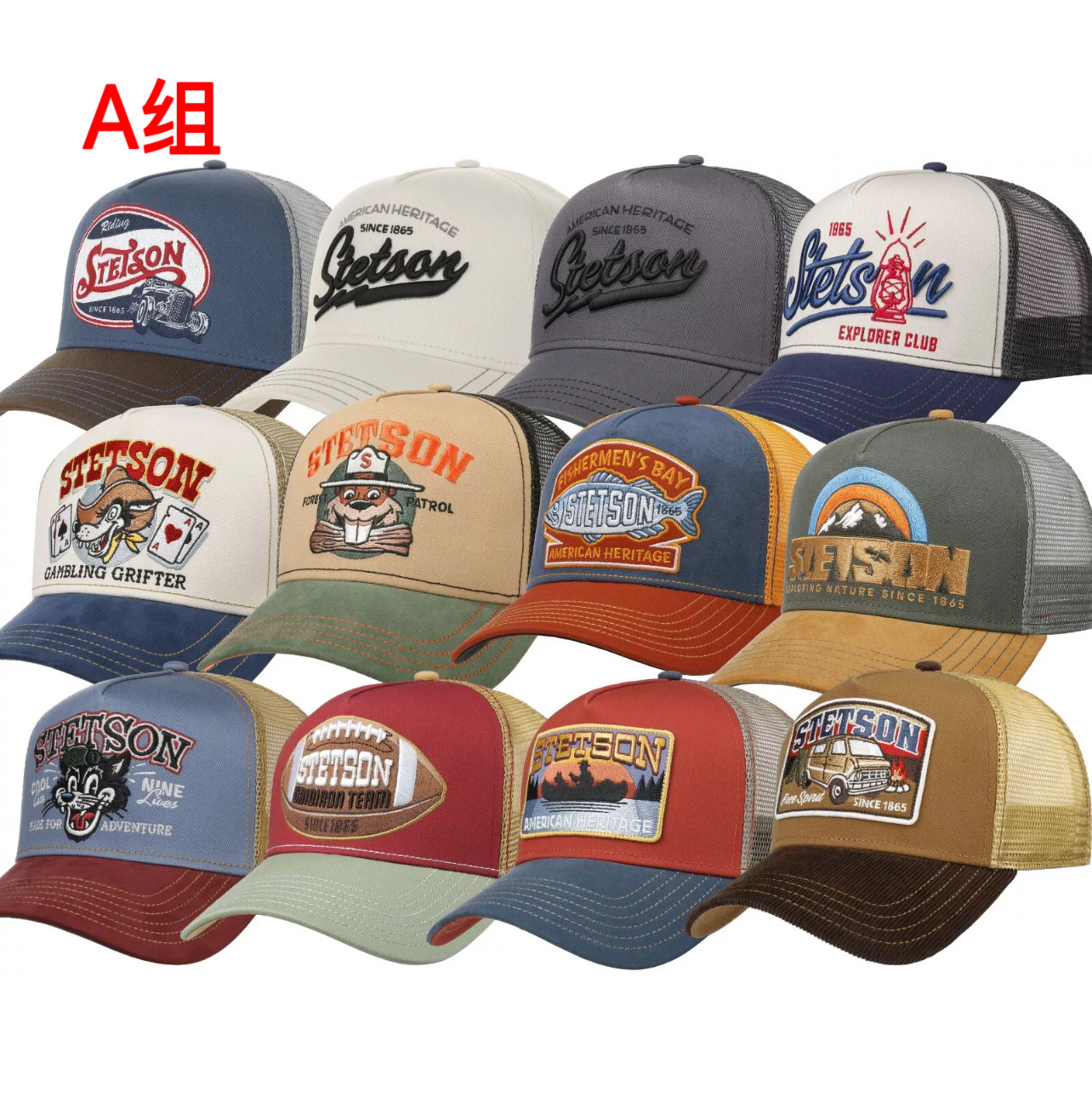 斯坦森斯坦森STETSON美式复古卡车司机帽男女同款棒球帽四季款