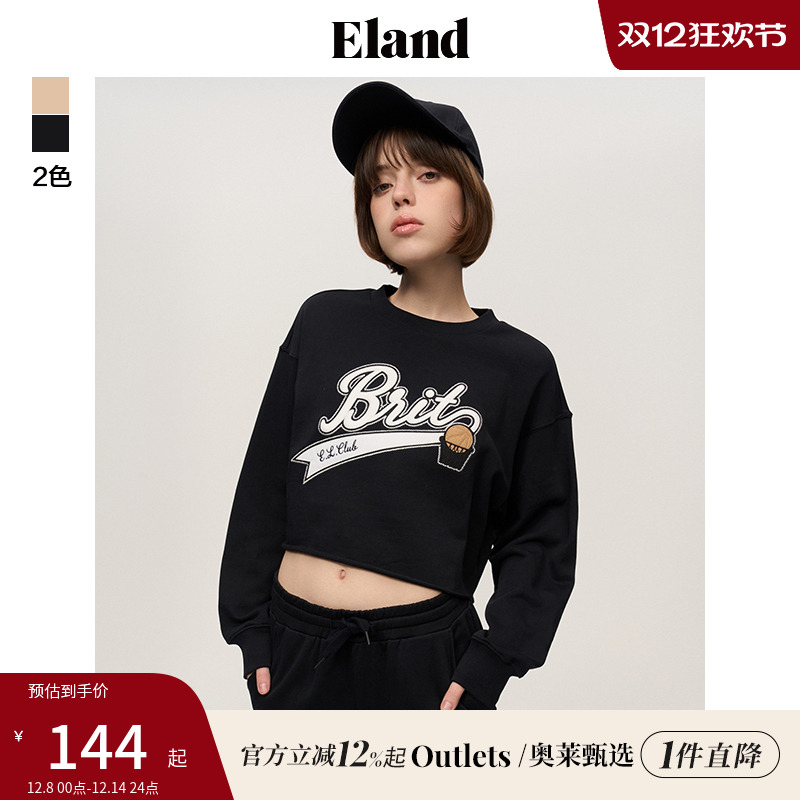【Eland奥莱】衣恋卫衣女春字母印花圆领套头短款学院风上衣女
