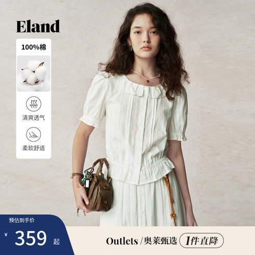 ELAND短袖衬衫花边领纯棉