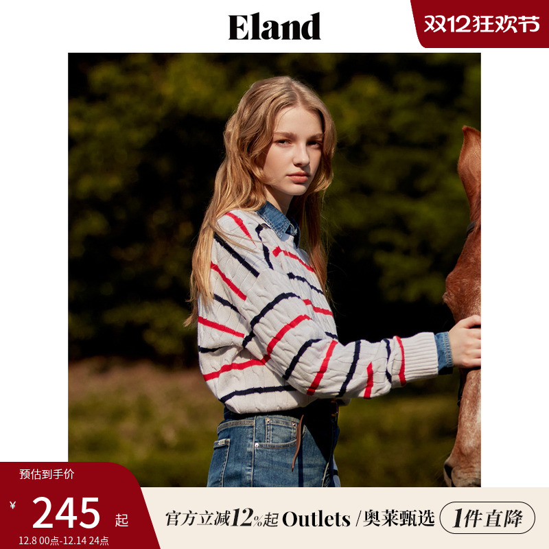 ELAND毛衣短款落肩绞花工艺针织