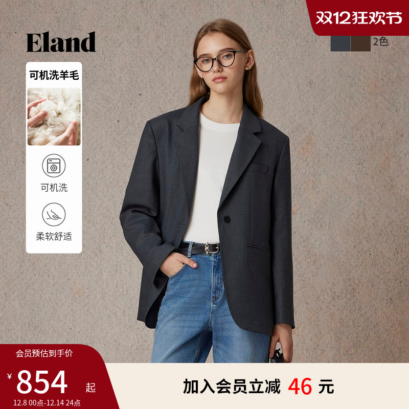ELAND含羊毛西装通勤外套