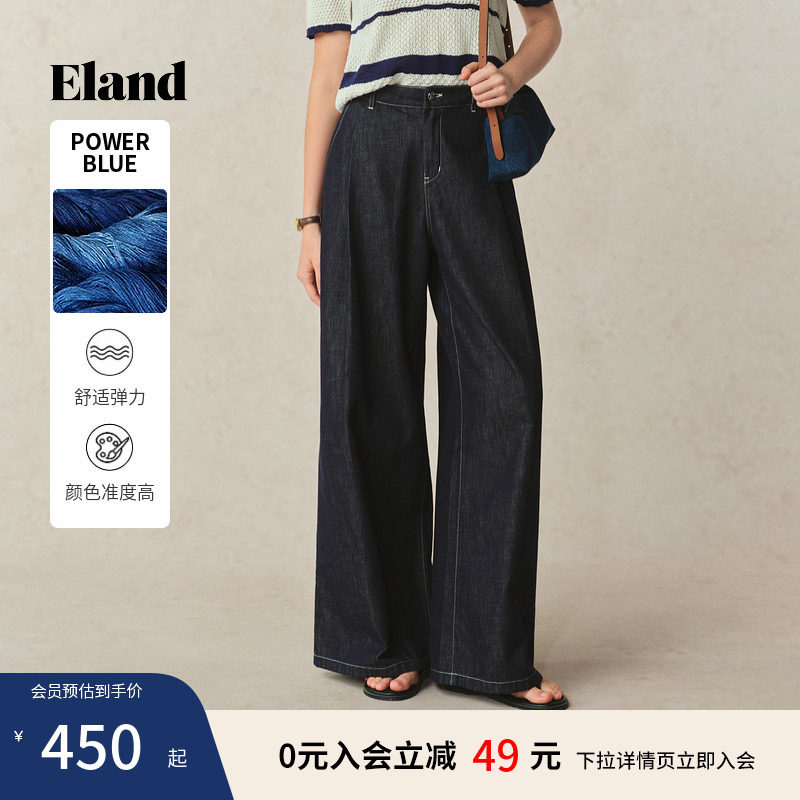 【Eland奥莱】衣恋牛仔裤女复古多口袋阔腿百搭裤子夏季