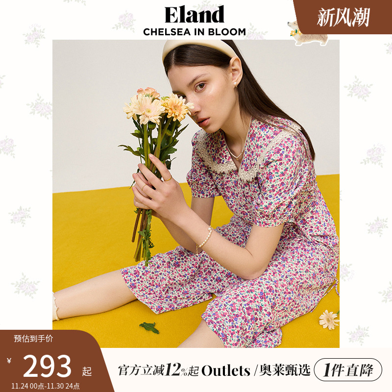 【Eland奥莱】衣恋碎花连衣裙长款娃娃领法式温柔风茶歇桔梗裙夏