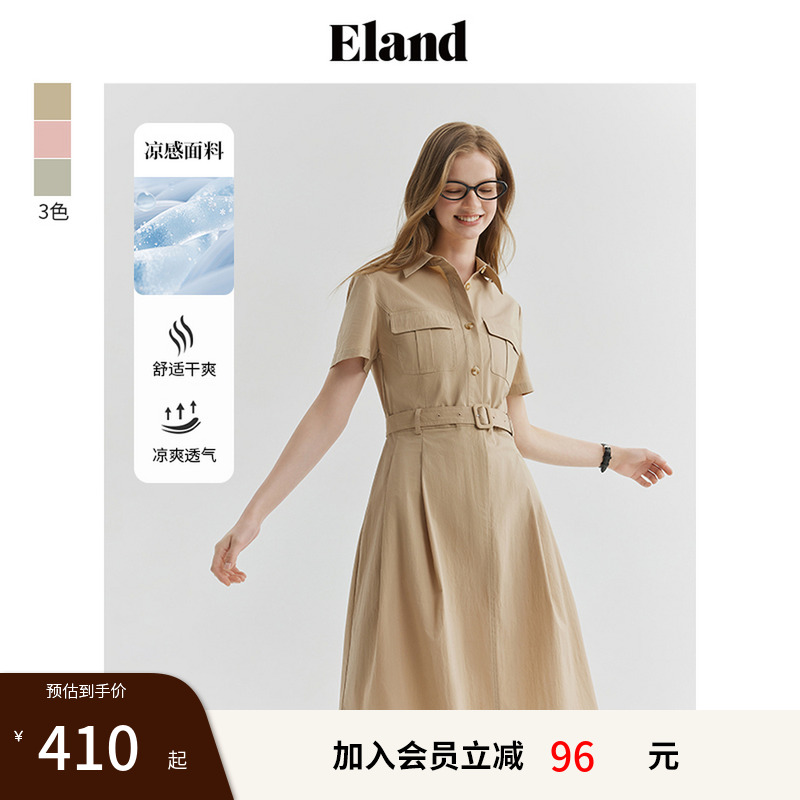 ELAND工装风衬衫领连衣裙