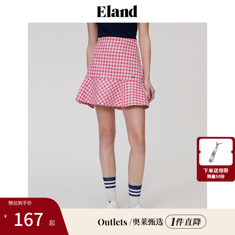 【Eland奥莱】衣恋半身裙女荷叶边短裙小香风千鸟格纹高腰包臀裙,女装/女士精品,半身裙,淘宝优惠券,粉丝福利购,淘宝优惠卷