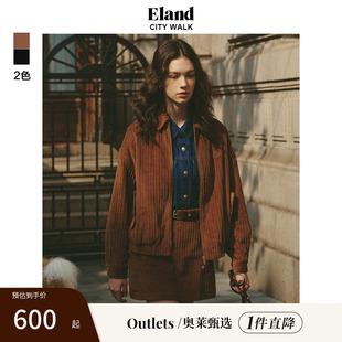 衣戀短外套美拉德風(fēng)寬松廓形燈芯絨襯衫 領(lǐng)外套秋季 Eland奧萊