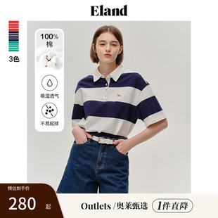 上衣夏 Eland奥莱 衣恋纯棉T恤女宽松条纹休闲风POLO衫 短袖