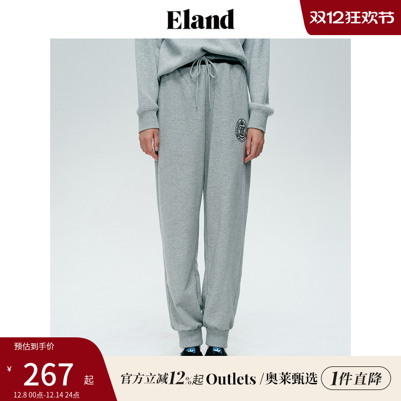 【Eland奥莱】衣恋休闲裤女纯棉针织裤经典腰部撞色裤子女春季