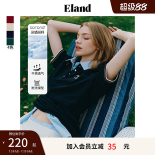 上衣夏 Eland奥莱 衣恋短袖 T恤女海军风polo衫