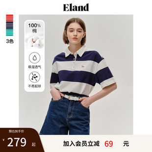 上衣夏 Eland奥莱 衣恋纯棉T恤女宽松条纹休闲风POLO衫 短袖