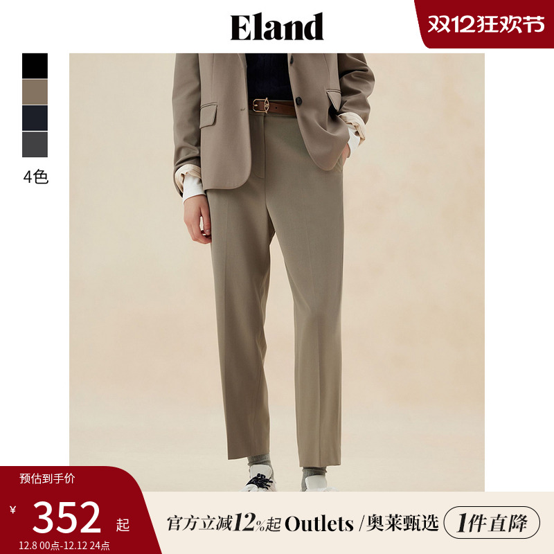 ELAND宽松柔软舒适西装裤长裤