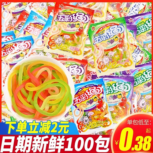 优卡五彩绳果汁软糖糖果