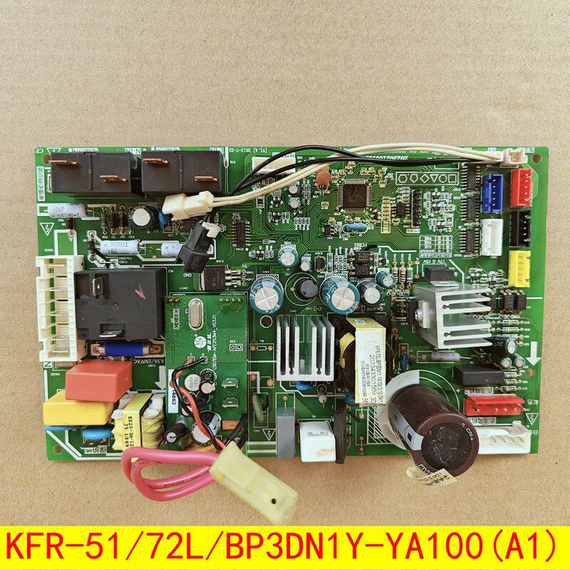 美的KFR-51/BP3DN1Y-YA100(A1)