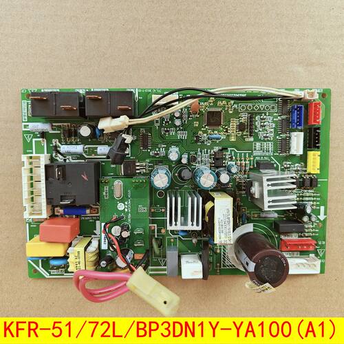 美的KFR-51/BP3DN1Y-YA100(A1)