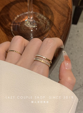 显手细高级感轻奢贝母双层素圈戒指女ins小众设计开口指环气质潮
