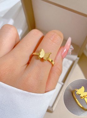 【不掉色】极简蝴蝶钛钢冷淡风蹦迪戒指男女ins潮个性简约食指环