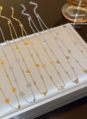 轻奢精致简约百搭爱心星星雪花锁骨链女高级感小众设计感钛钢项链