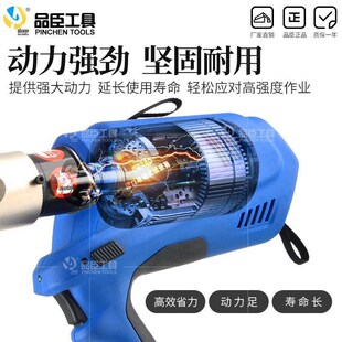 便携式 55锂电钳充电式 压接剪切85C两用 400 二合一电b动液压钳EZ