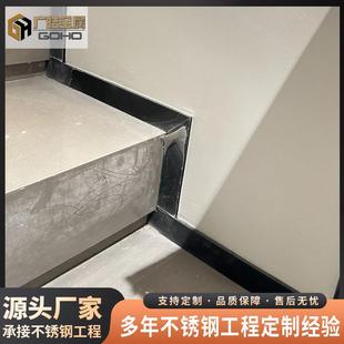 饰条 不锈钢脚线条 轻奢电镀镀色防撞条 超薄卡扣式 极窄贴弧形装