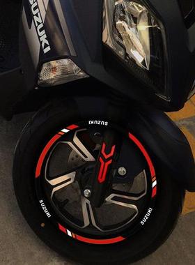 适用于铃木UY125踏板车轮毂贴减震贴反光贴车身图腾贴画USR125