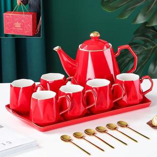 泡茶具茶杯水具杯具客厅花茶壶家用礼品套装 水杯陶瓷欧式 喜庆红砖