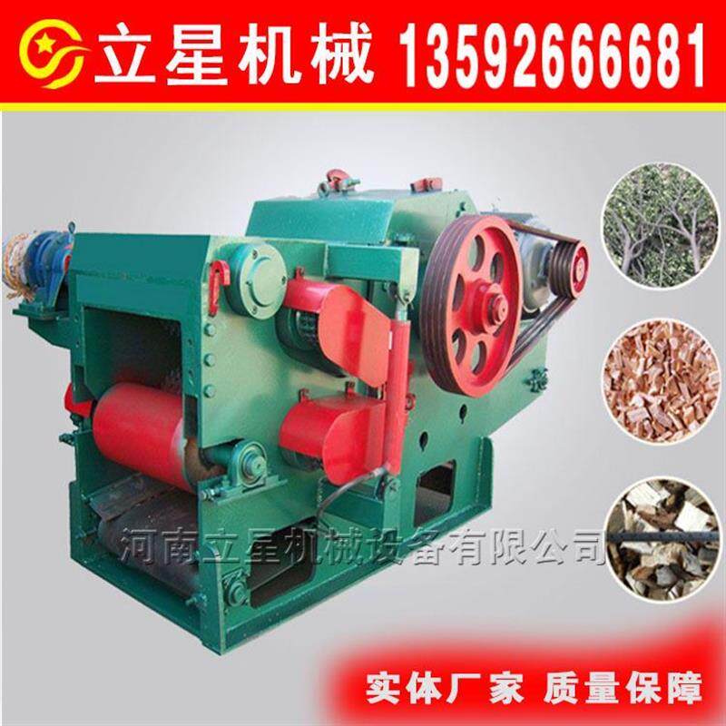 216鼓式削片机树木竹子切片机废旧木材粉碎机 可移动作业